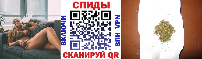Бутират бутик  Белово 