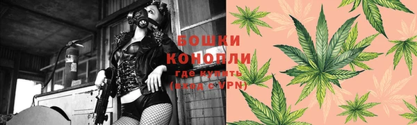 a pvp Армянск