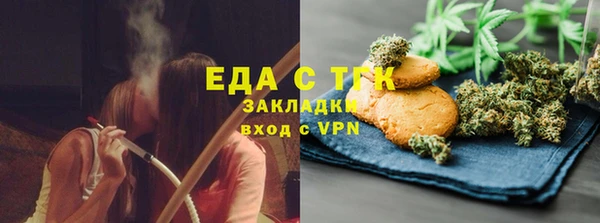 гидропоника Арсеньев