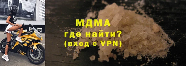 a pvp Армянск