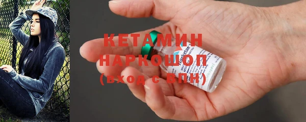 a pvp Армянск