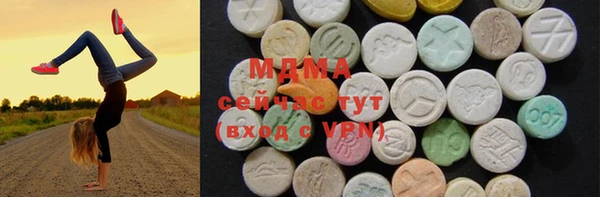 герыч Баксан