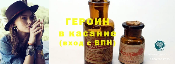 a pvp Армянск
