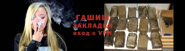 a pvp Армянск