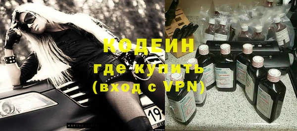 гидропоника Арсеньев