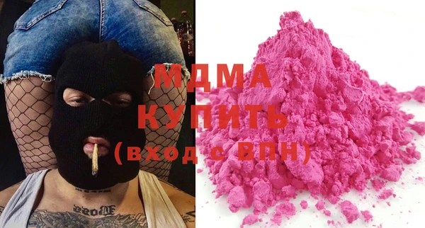 хмурый Сосновый Бор