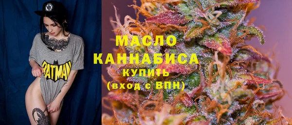 дживик Балабаново