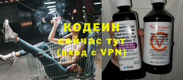 a pvp Армянск