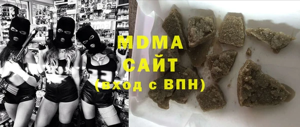 a pvp Армянск
