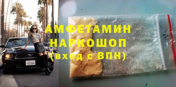 a pvp Армянск
