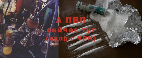марки lsd Балахна