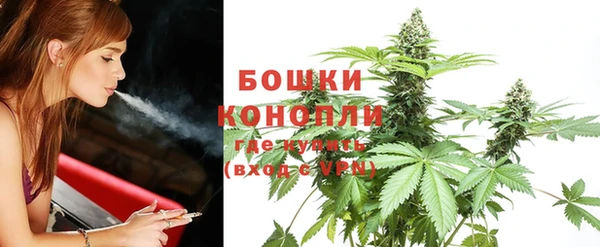 мефедрон Аркадак