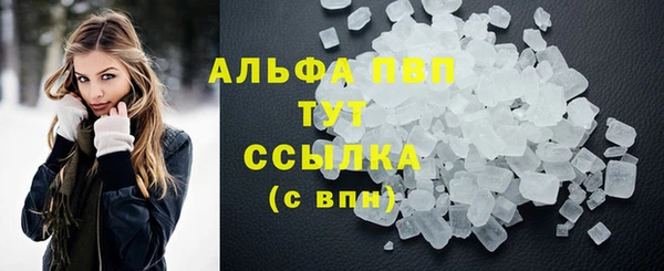 гидропоника Арсеньев