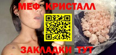 apvp Брянск
