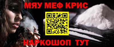 apvp Брянск