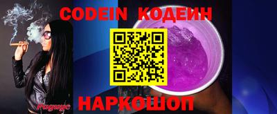 apvp Брянск