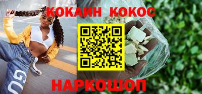 apvp Брянск