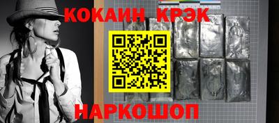 apvp Брянск
