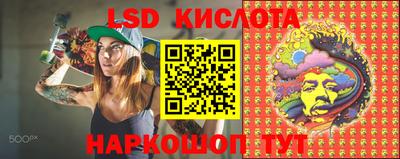 apvp Брянск