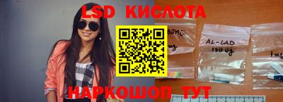 соль курить ск Боровичи