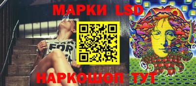 apvp Брянск