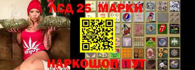 соль курить ск Боровичи