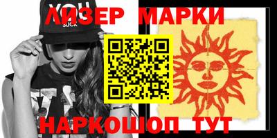 apvp Брянск