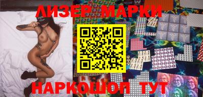 apvp Брянск