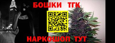 apvp Брянск
