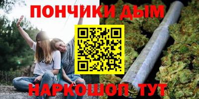 apvp Брянск