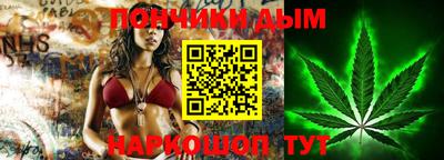 apvp Брянск