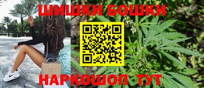 apvp Брянск