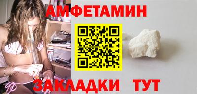 apvp Брянск