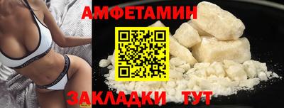 apvp Брянск