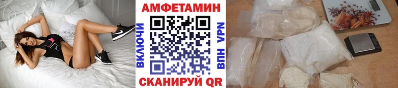 Первитин витя Белово